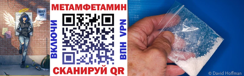 Амфетамин VHQ  купить наркотик  MEGA сайт  Питкяранта 