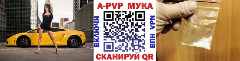 Alfa_PVP СК  где можно купить наркотик  Питкяранта 