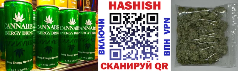 Еда ТГК марихуана  Питкяранта 