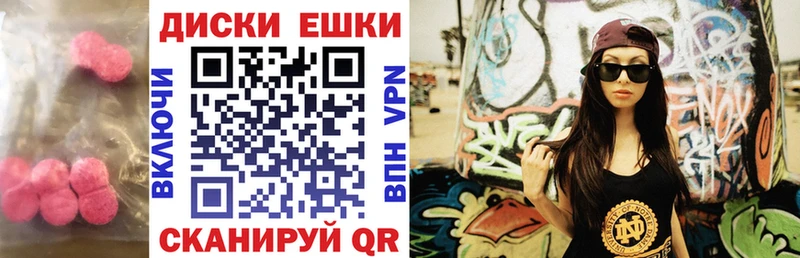 где продают наркотики  Питкяранта  ЭКСТАЗИ Дубай 
