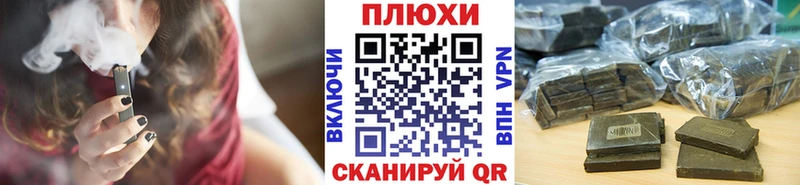 MEGA tor Питкяранта Гашиш ice o lator