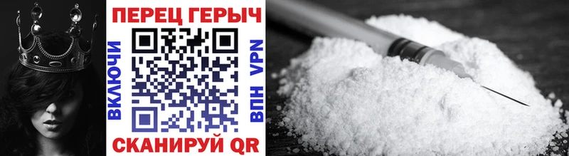 купить наркоту  Питкяранта  блэк спрут онион  ГЕРОИН хмурый 
