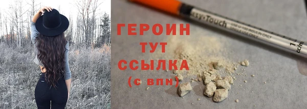 скорость Заводоуковск