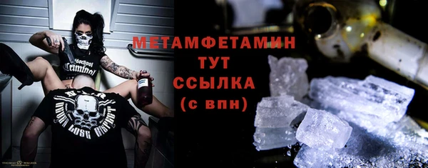 МДМА Нестеровская
