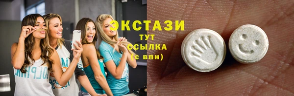 кокаин колумбия Елизово