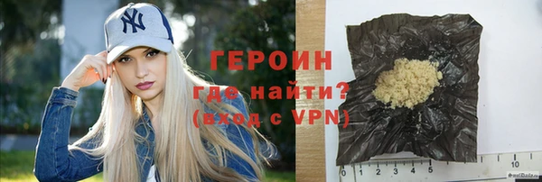 ALPHA PVP Заволжье