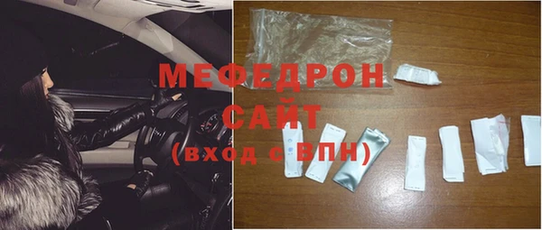 ALPHA PVP Заволжье