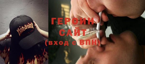 МДПВ Ельня