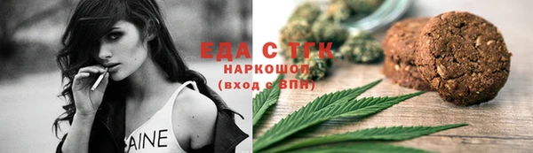 винт Фёдоровский