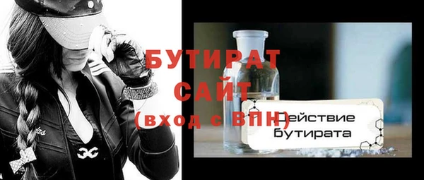 кокаин колумбия Елизово