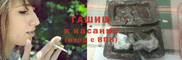 скорость Заводоуковск