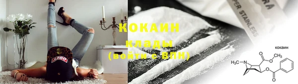 скорость Заводоуковск