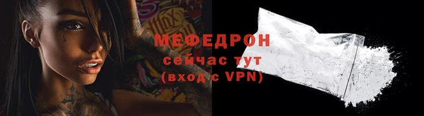 скорость Заводоуковск