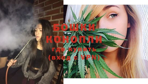 скорость Заводоуковск