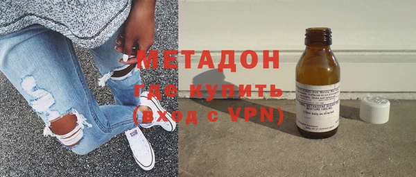 молекула духа Калининец