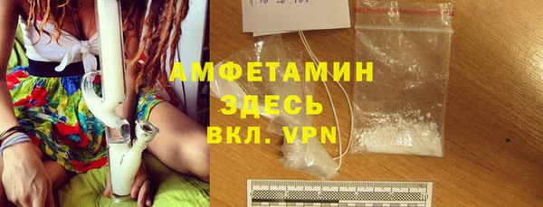кокаин колумбия Елизово