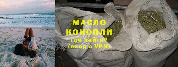ALPHA PVP Заволжье