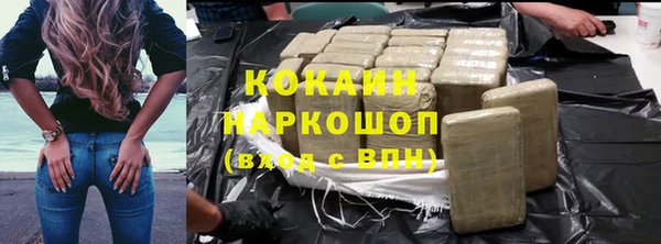 ALPHA PVP Заволжье