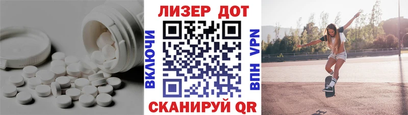 Лсд 25 экстази ecstasy Питкяранта