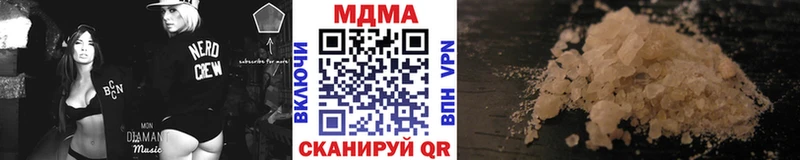 MDMA Molly Питкяранта