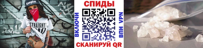МЕТАМФЕТАМИН Декстрометамфетамин 99.9%  Питкяранта 