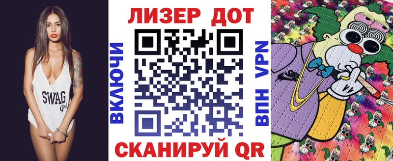 omg ссылка  Питкяранта  Марки NBOMe 1,8мг 