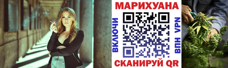 Конопля сатива Питкяранта